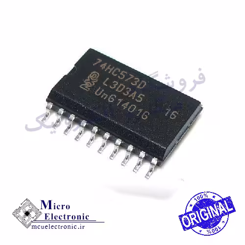 آی سی 74HC573D SMD اورجینال