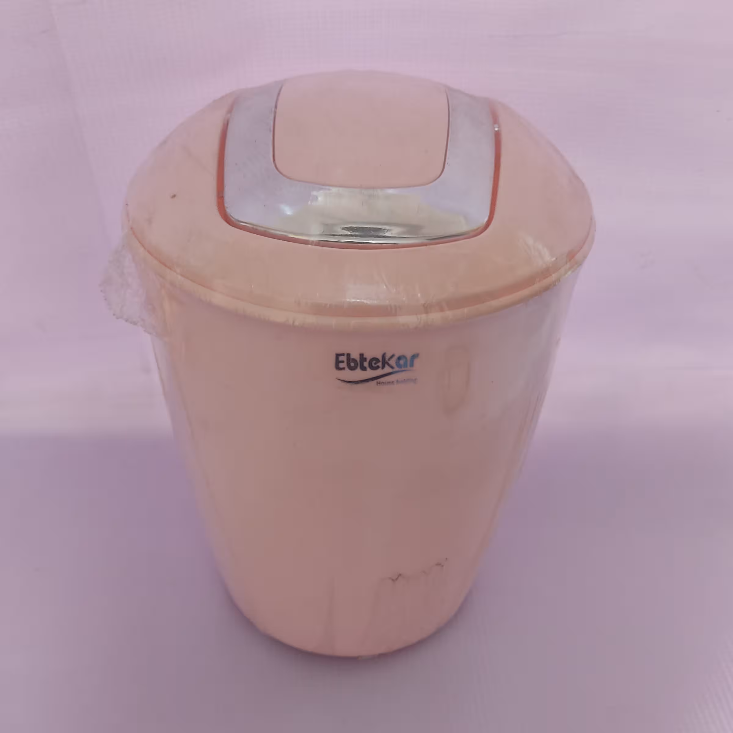 سطل بادبزنی