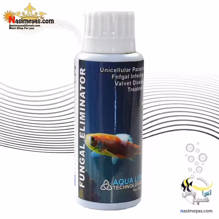 داروی ضد قارچ فانگال ماهی آکوا لایف