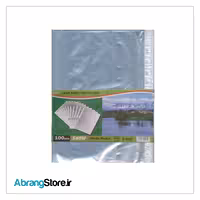 کاور شیشه ای A4 اسنو (Snow) بسته 100 عددی