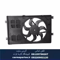 مجموعه فن برلیانس سری 300 موتور 1500