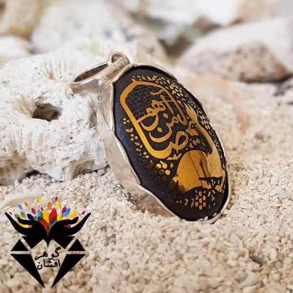 گردنبند حدید طلایی یا ضامن آهو کد G_1057