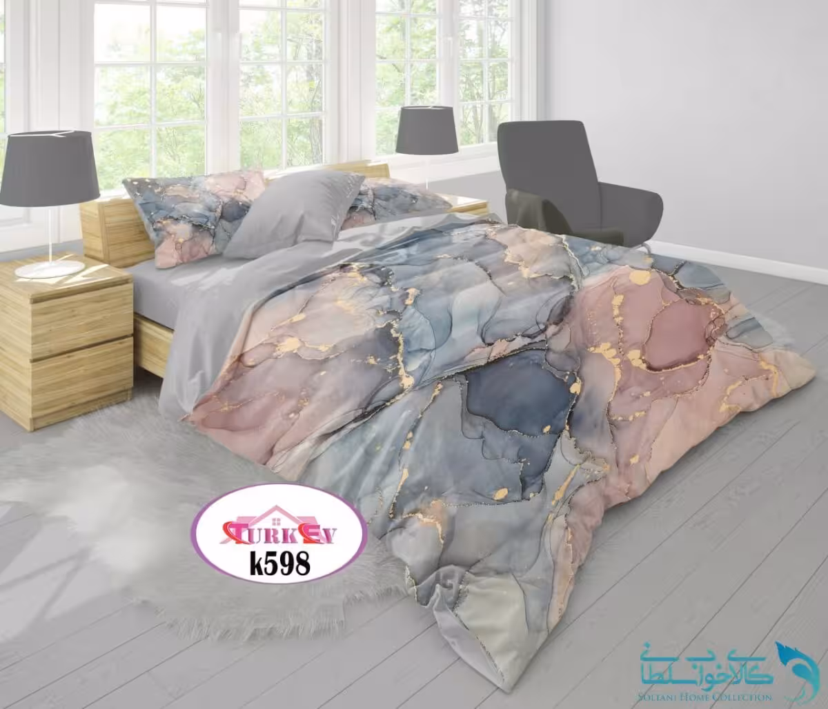 روتختی طرح سنگی دونفره برند Turkev کد K598