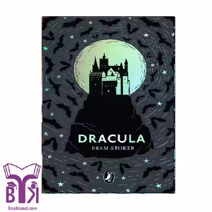 کتاب Dracula