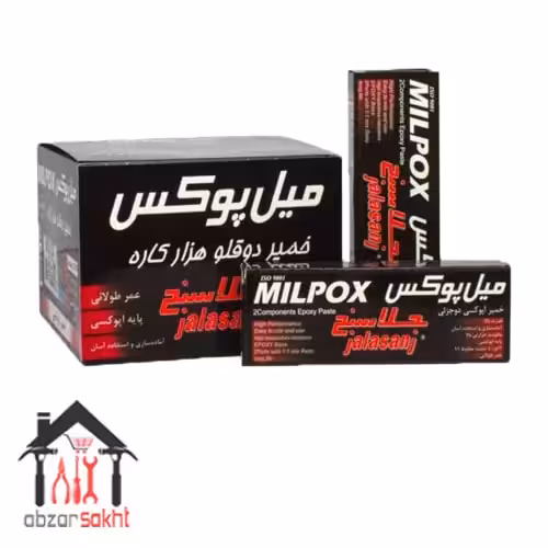 خمیر میل پوکس دیر خشک جلاسنج