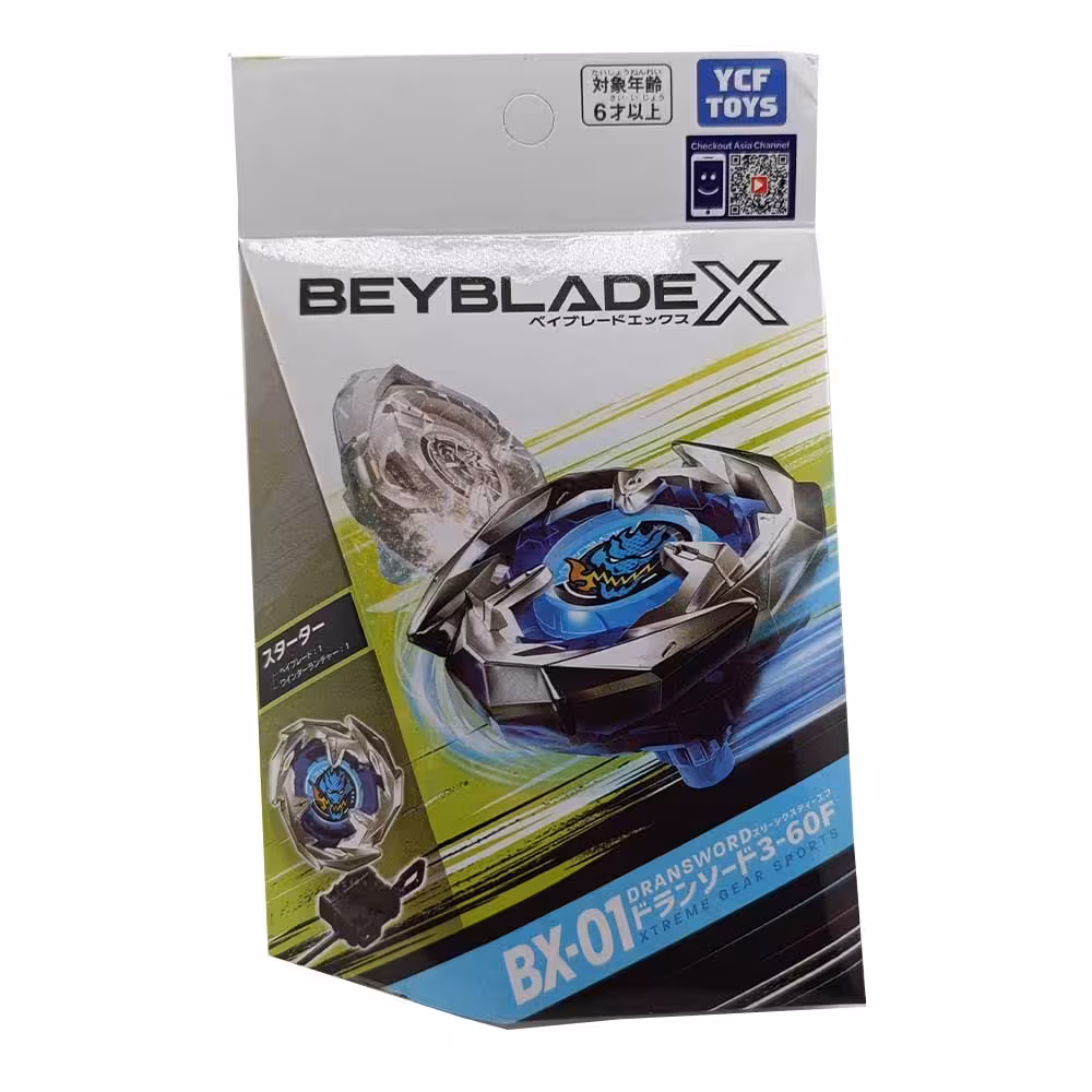 فرفره انفجاری فصل 8 کد bx01