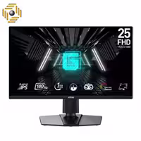 مانیتور 25 اینچی گیمینگ ام اس آی G255PF E2