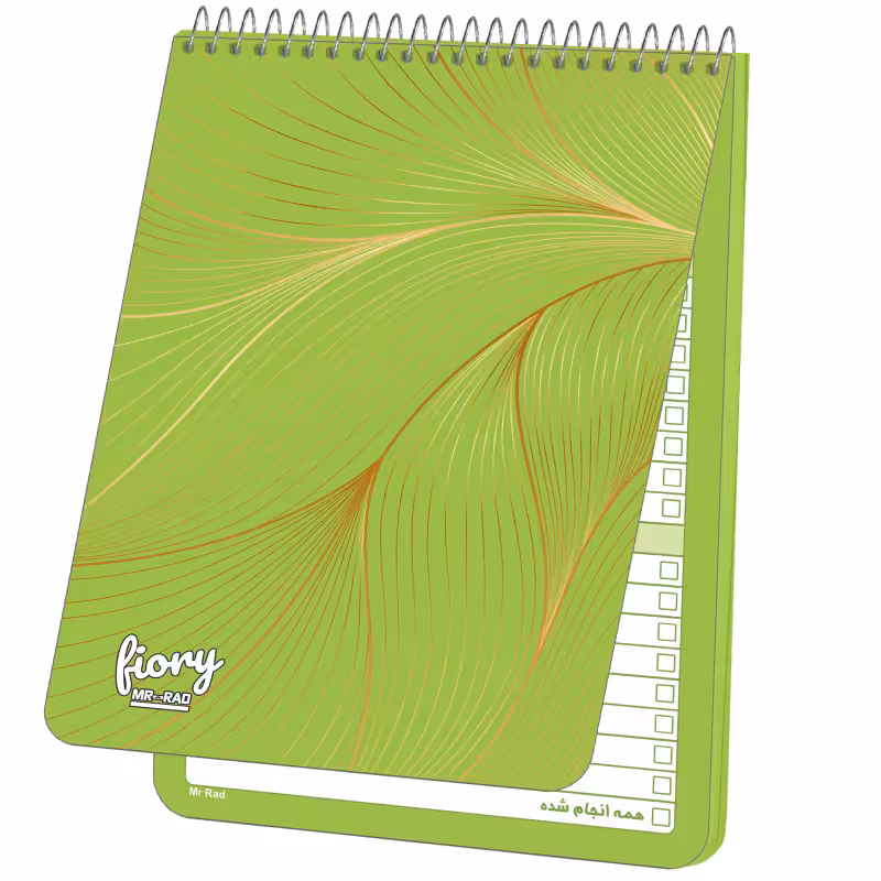 دفترچه یادداشت مستر راد مدل to do list رویا کد fiory 1769