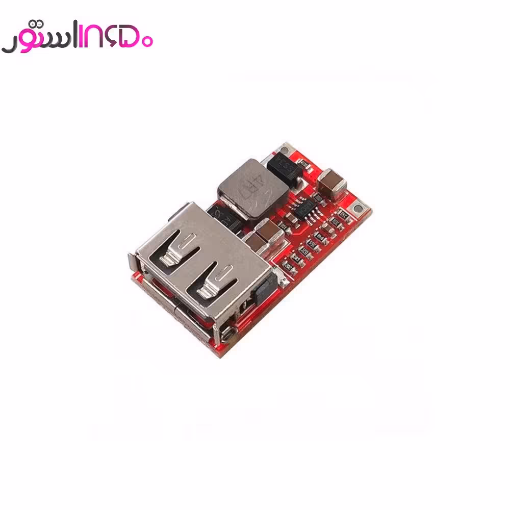 ماژول رگولاتور کاهنده ولتاژ به 5 ولت 3 آمپر با خروجی USB