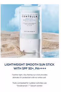 ضد آفتاب استیکی سنتلا اسکین 1004 ماداگاسکار انواع پوست SPF50
