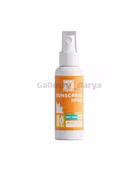 اسپری ضدآفتاب برند مای My مدل Smart Defense با spf50 حجم 100ml