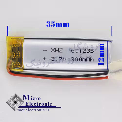 باتری لیتیوم پلیمر 601235 300mAh