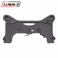 رام زیر موتور سمند EF7