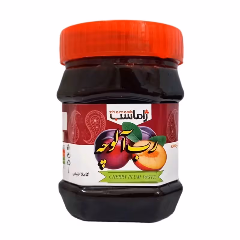 رب آلوچه طبیعی چاشنی خوشمزه غذاهای شما | amazonchi