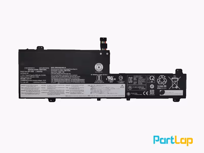 باتری 3 سلولی L19L3PD6 لپ تاپ لنوو IdeaPad Flex 5-14ARE05