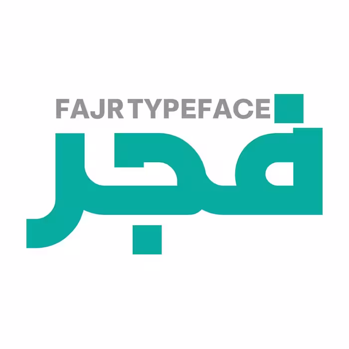 دانلود فونت فارسی فجر Fajr Font