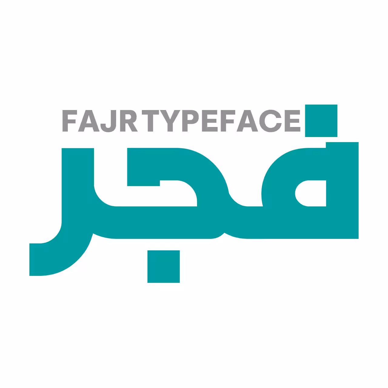 دانلود فونت فارسی فجر Fajr Font