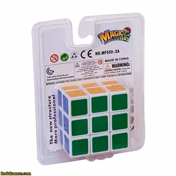 روبیک تکی طلقی