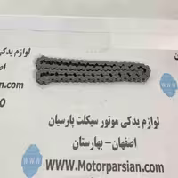 زنجیر تایم ریس 102 دانه (سه به چهار ) WR