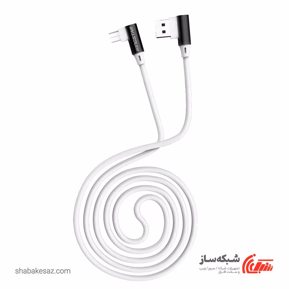 قیمت و خرید کابل کینگ استار Kingstar K90A میکرو USB طول 120 سانتی متر - شبکه ساز