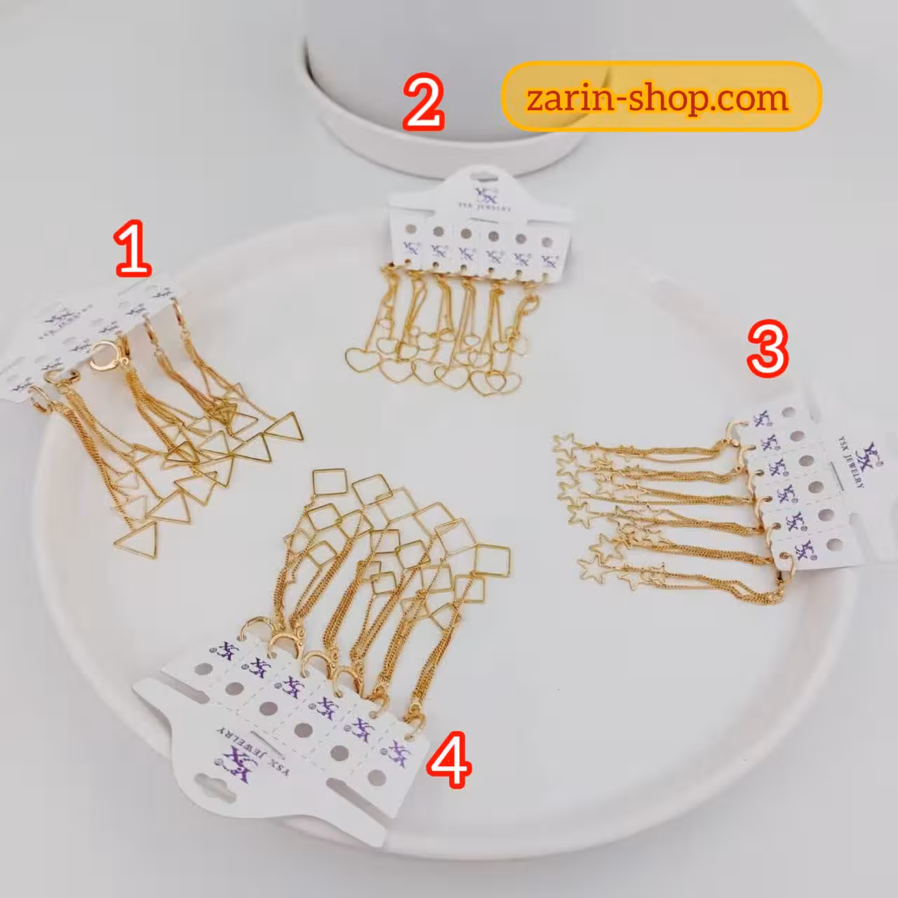 گوشواره آویز بلند طرح طلا