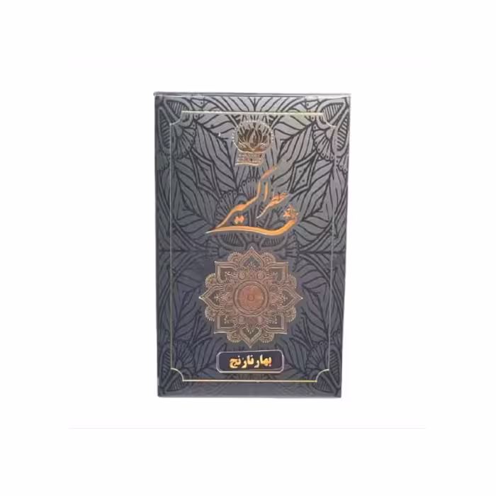 عطر بهارنارنج (5 گرم) (اکسیر)