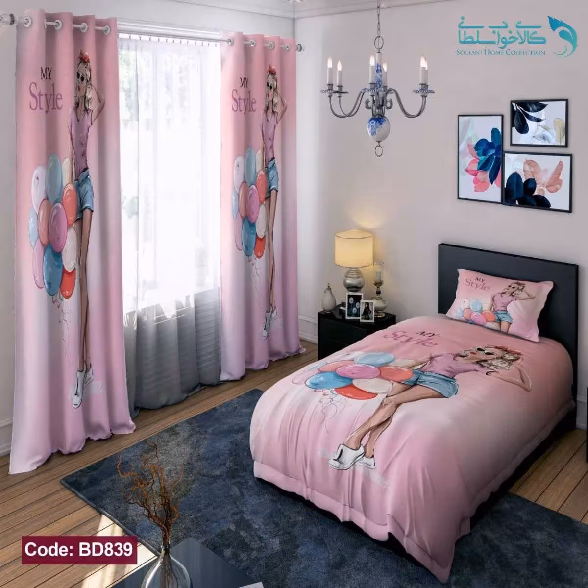روتختی طرح استایلی یکنفره کد BD839