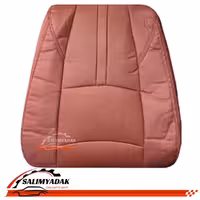 روکش صندلی فردا 511 FMC زرشکی چرم
