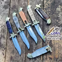 چاقو فشاری استیل عباس قبضه دار دسته صدف آلمانی 20سانتی