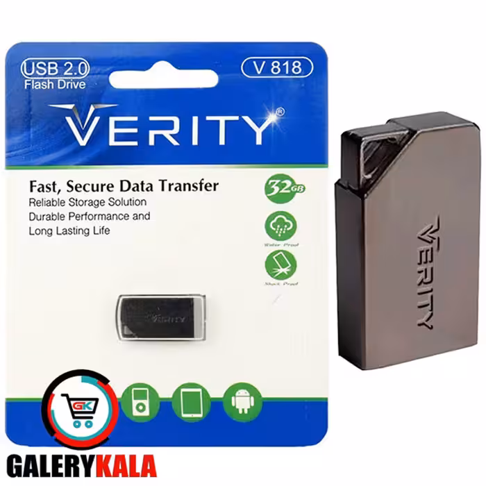 فلش مموری وریتی VERITY USB2.0 مدل V818 ظرفیت 32 گیگابایت