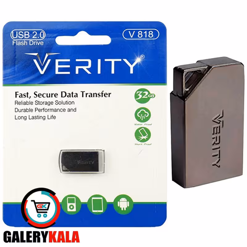 فلش مموری وریتی VERITY USB2.0 مدل V818 ظرفیت 32 گیگابایت