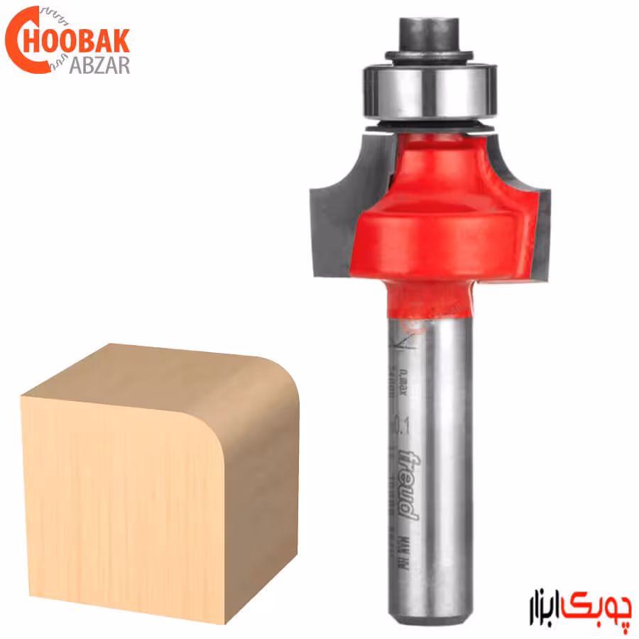 تیغ بانکی فرود R4.8 کد RB34-10808P