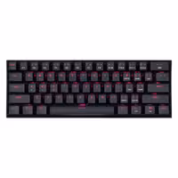 کیبورد گیمینگ ردراگون مدل Dragonborn K630 RGB