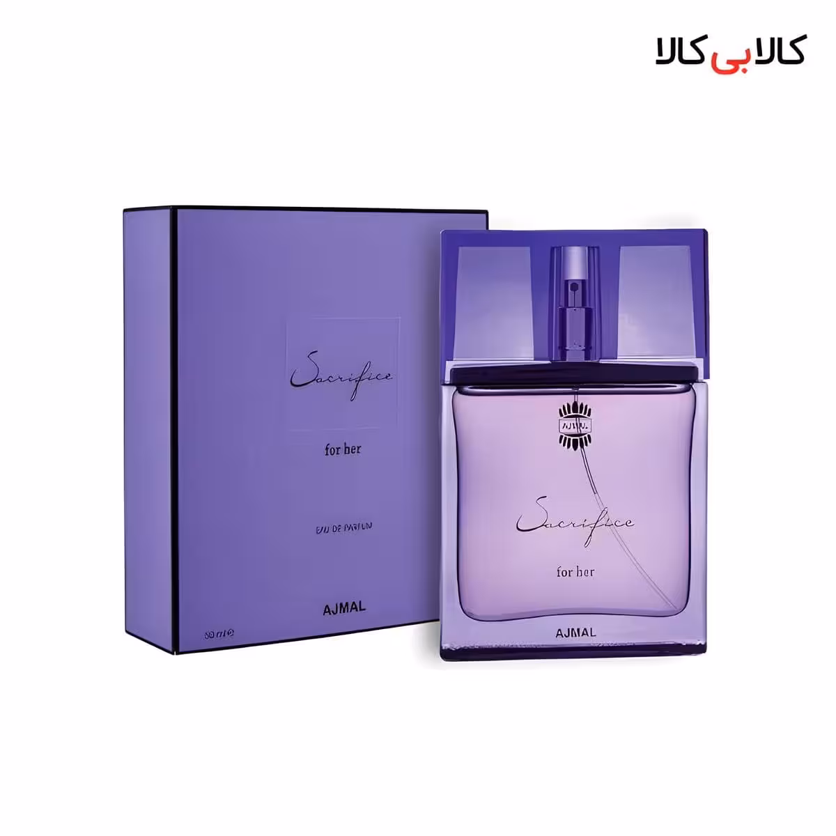 ادکلن اجمل ساکریفایس زنانه حجم 50 میلی لیتر اصل