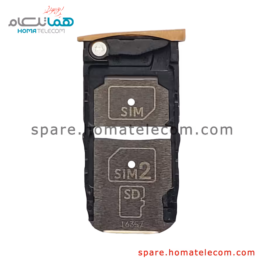 خشاب سیم کارت موتورولا موتو زد - دوسیم کارت