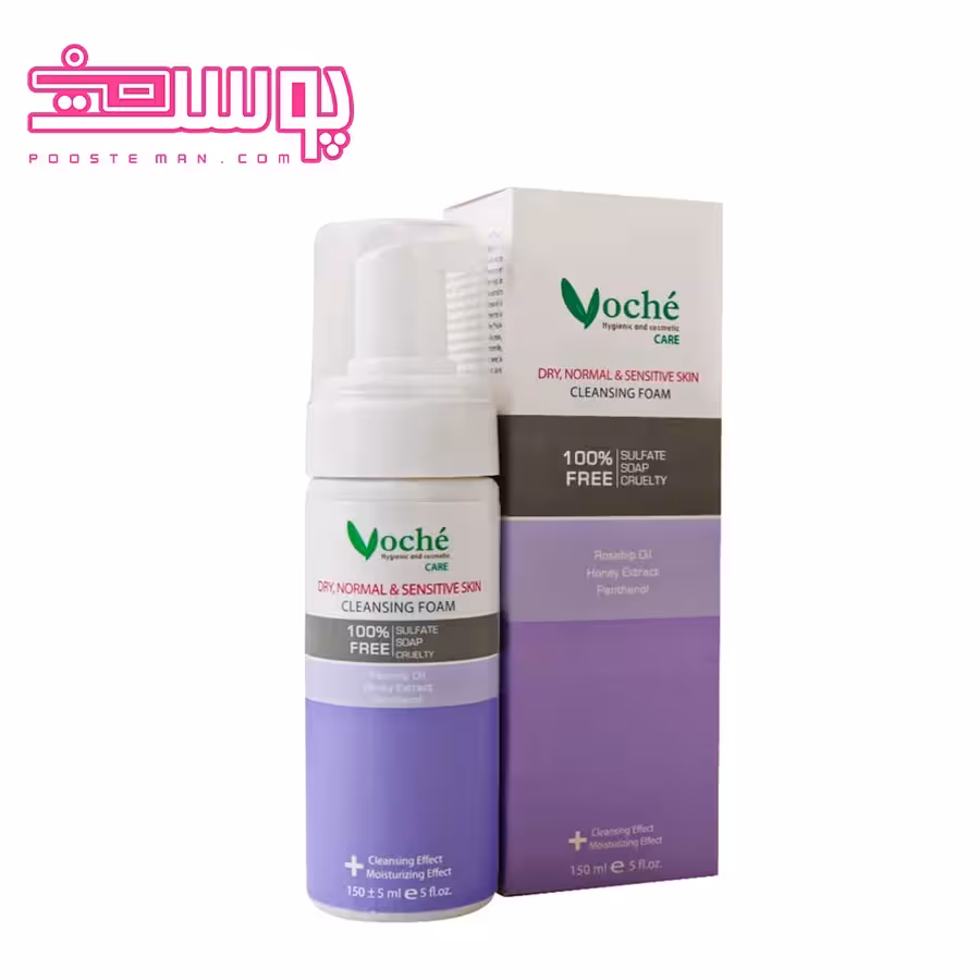 فوم پوست خشک وچه حجم 150ml