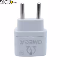 تبدیل برق 3 به 2 مارک امگا