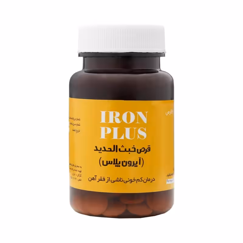 قرص فیت آیرون پلاس (خبث الحدید) قوطی نیاک