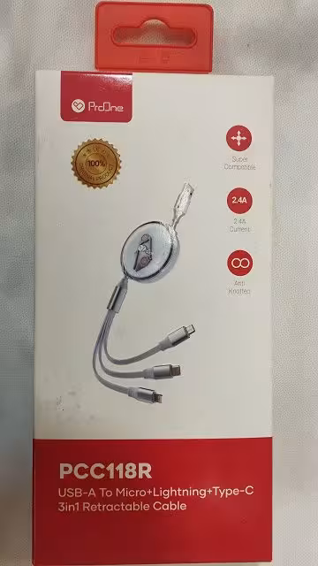 کابل 3 سر PRO ONE-PCC108R