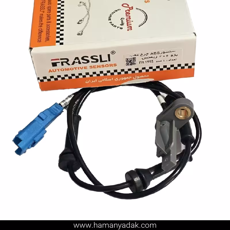 سنسور ABS چرخ عقب پژو 206 زیمنس طوسی سوکت آبی برند فراسلی (کد FR 1555)