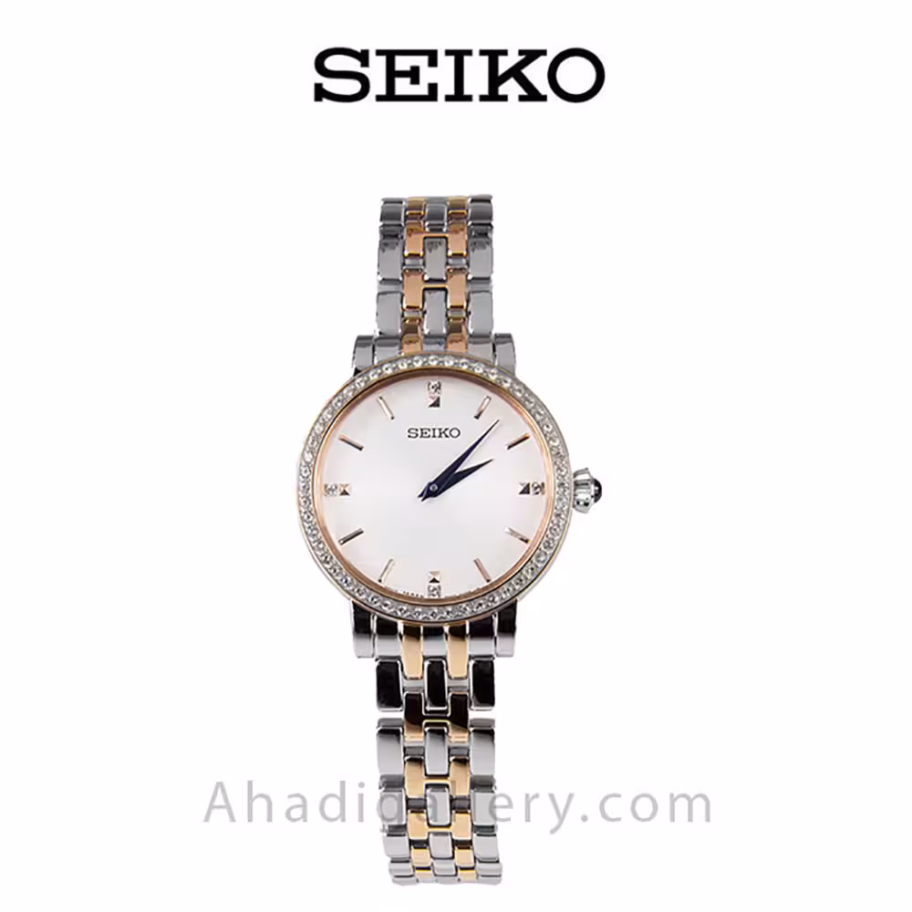 ساعت مچی سیکو مدل SFQ810P1