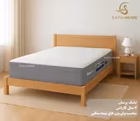 تشک طبی فنری پرسان