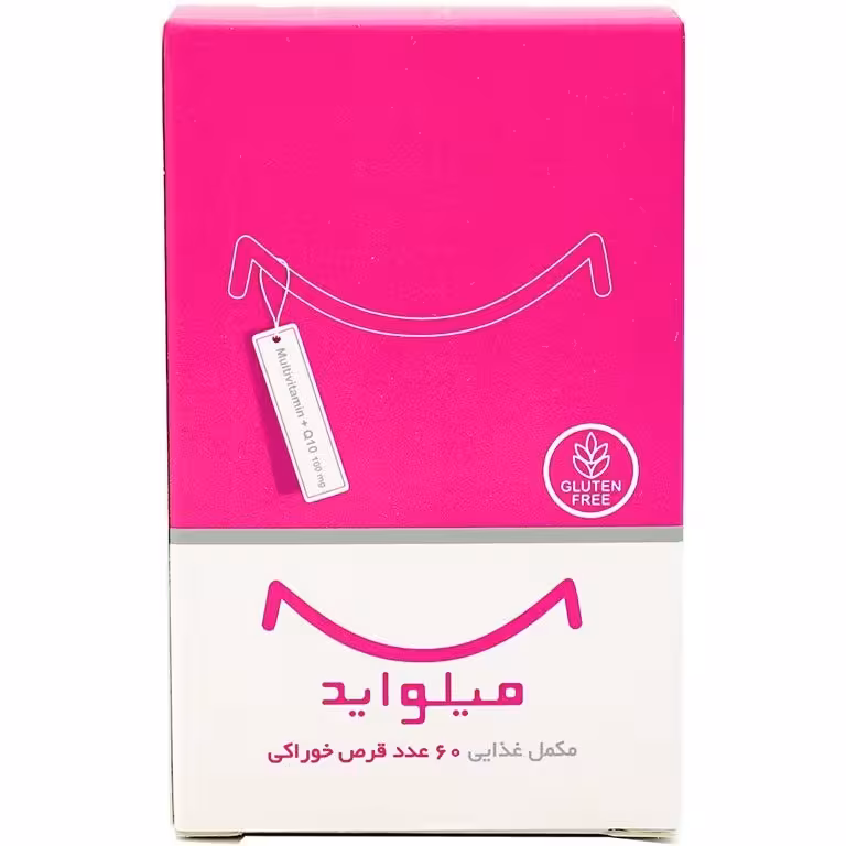قرص میلواید اروند فارمد