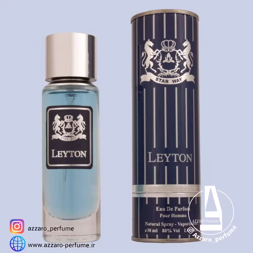ادکلن مردانه لیتون Layton برند استاروی حجم 30 میل