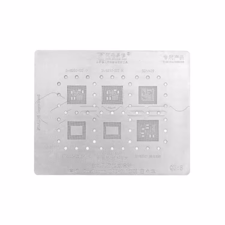 شابلون آی سی AMAOE Qu-8