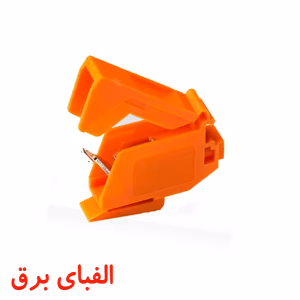 ترمینال سایز 4 RT