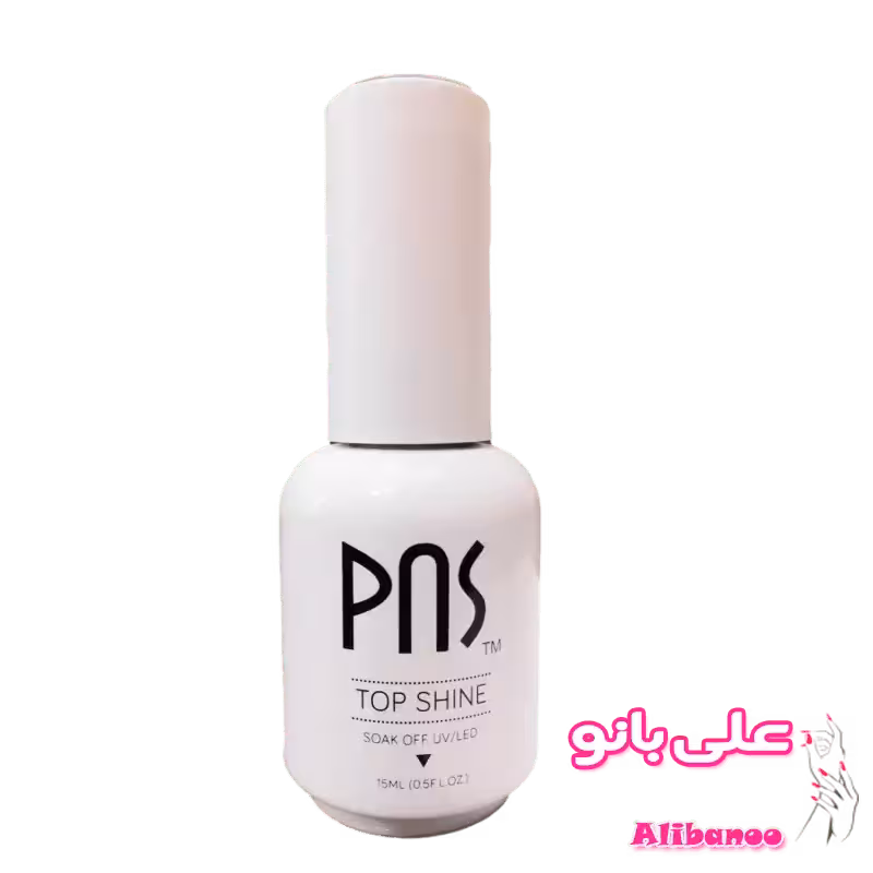 تاپ شاین 15 میل پی ان اس PNS