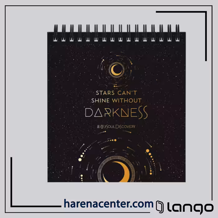 دفتر کاغذ مشکی کوچک کد 4 برند لانگو