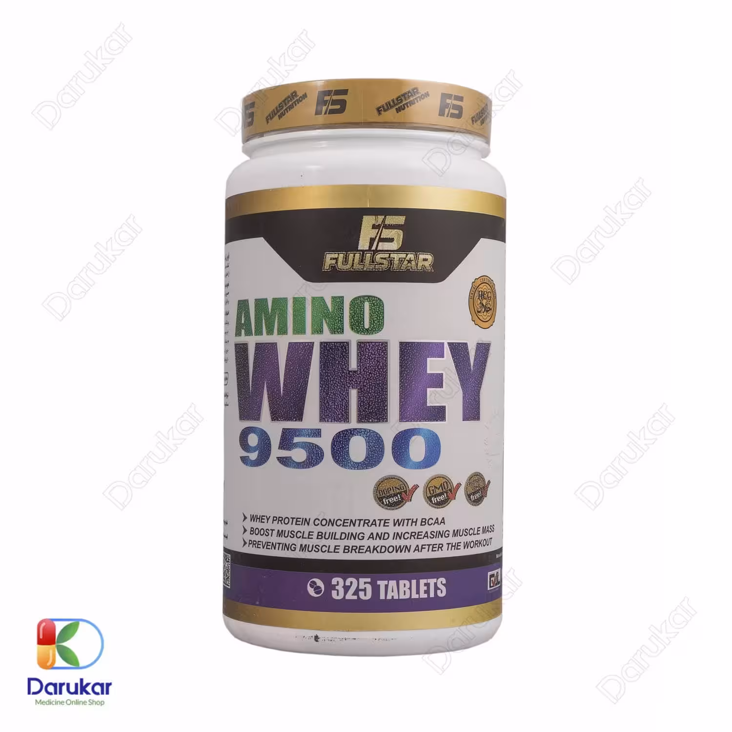 قرص آمینو وی 9500 فول استار