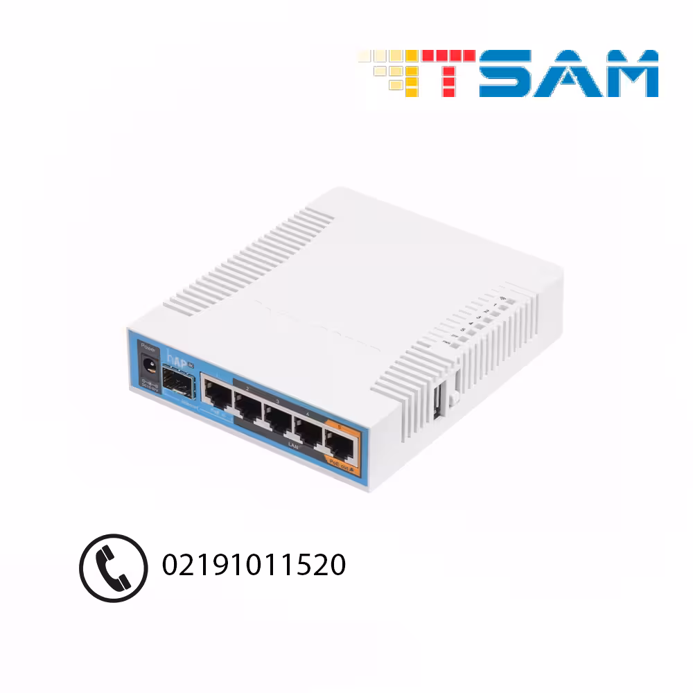 اکسس پوینت میکروتیک مدل HAP AC